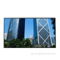 21.5 inch 1500 nits na ngosipụta digital
